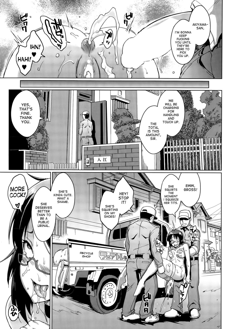 Hentai Manga Comic-Dolls-Chapter 2-25